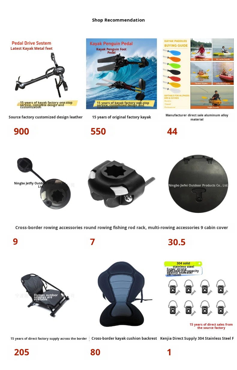 ZM Manufacturer Customized Alu - Fishing Kayak Seat recension och pris